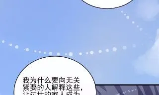 30 第15页