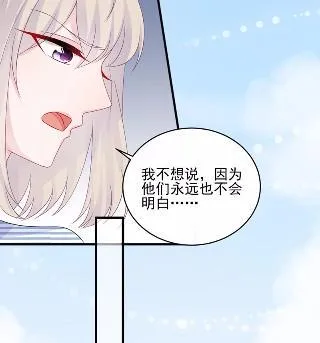 30 第17页
