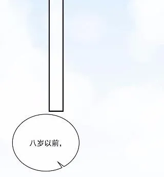 30 第18页