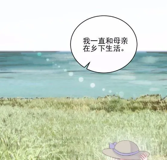 30 第19页