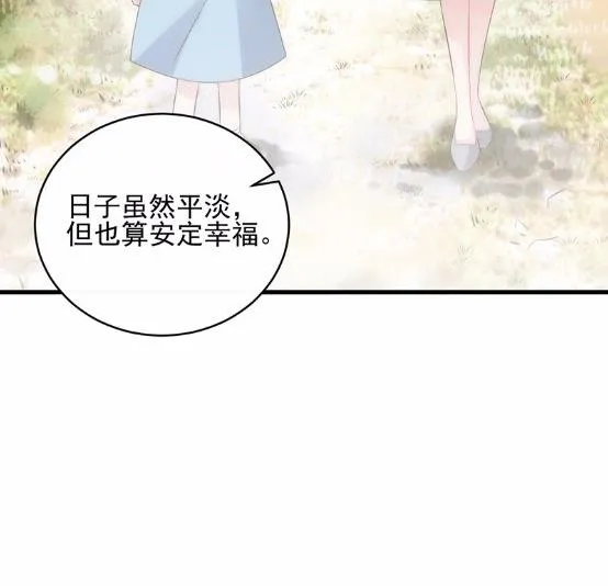 30 第21页