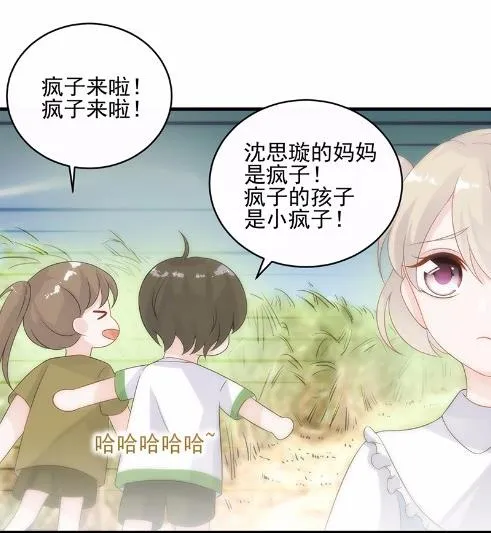30 第24页