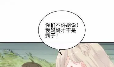 30 第25页