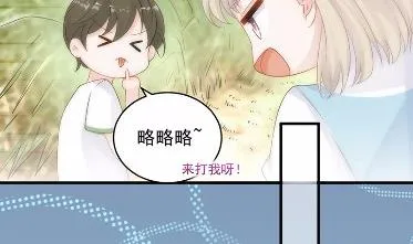 30 第26页