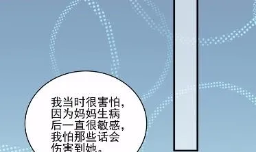 30 第27页