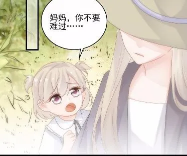 30 第30页