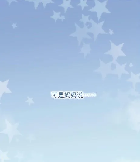 30 第31页