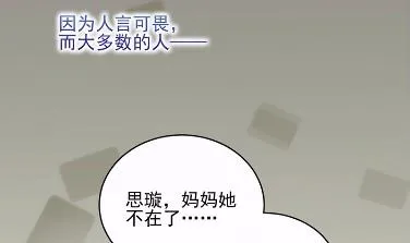30 第34页