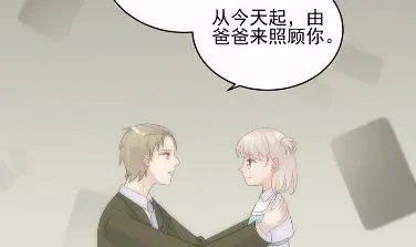 30 第35页