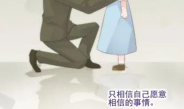 30 第36页