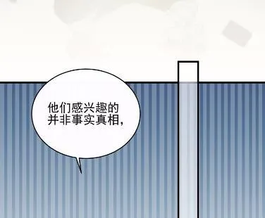 30 第37页