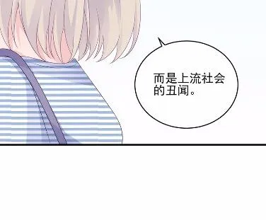30 第39页
