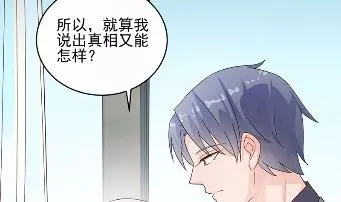 30 第41页