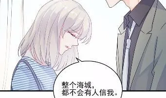 30 第42页
