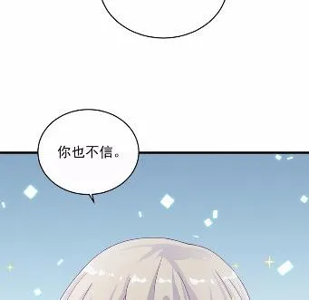 30 第43页