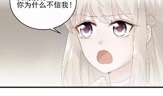 30 第47页