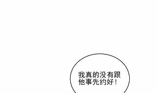 30 第48页