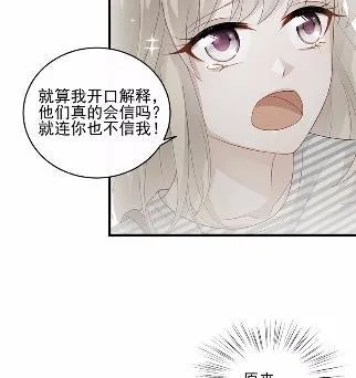 30 第50页