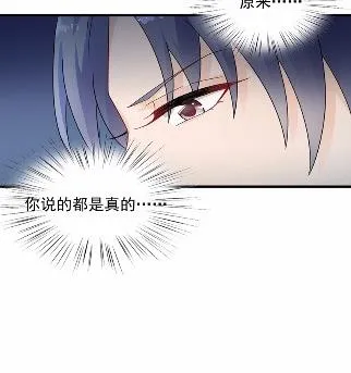 30 第51页