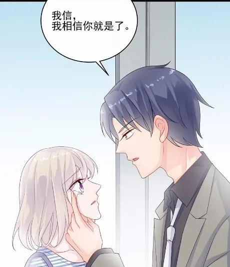 30 第53页