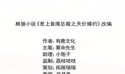 31 第3页