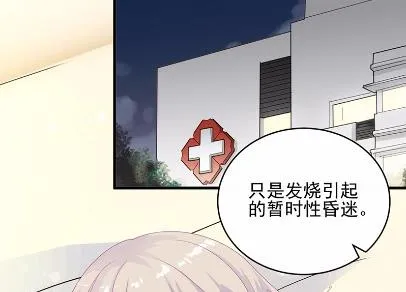 31 第5页