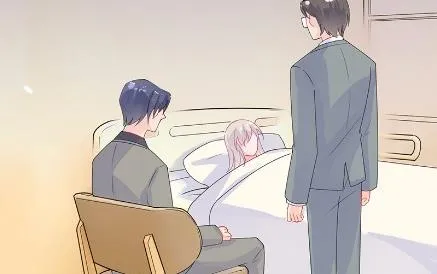 31 第11页