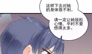 31 第14页