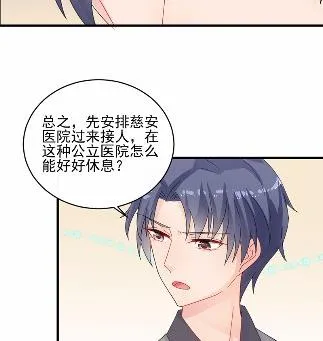 31 第22页