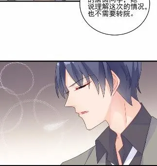 31 第24页