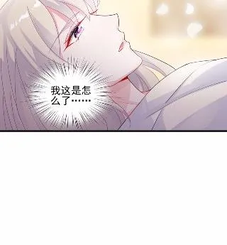 31 第30页