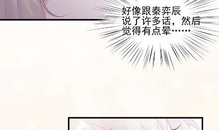 31 第32页