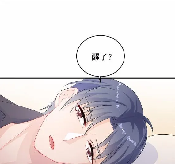 31 第37页