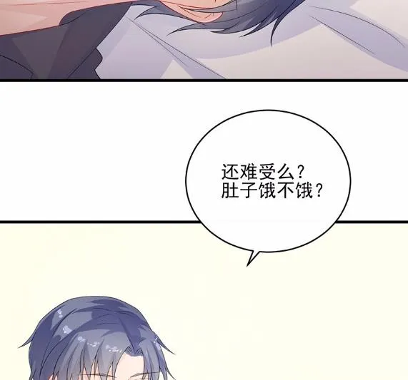 31 第38页