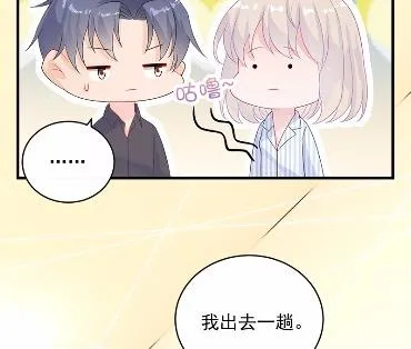 31 第43页