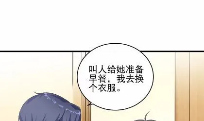 31 第46页