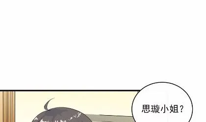 31 第48页