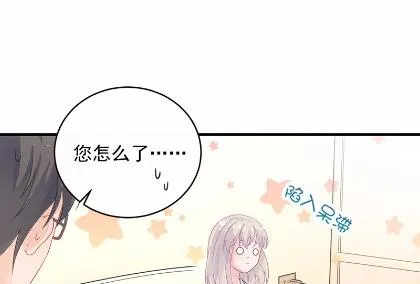 31 第50页