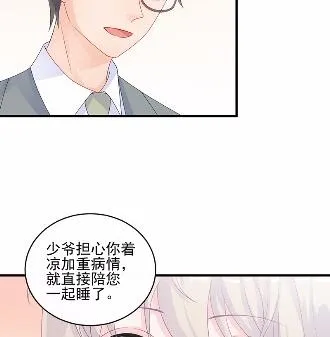 31 第55页