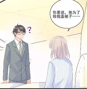 31 第57页