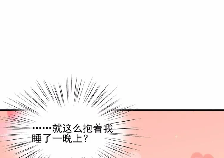 31 第58页