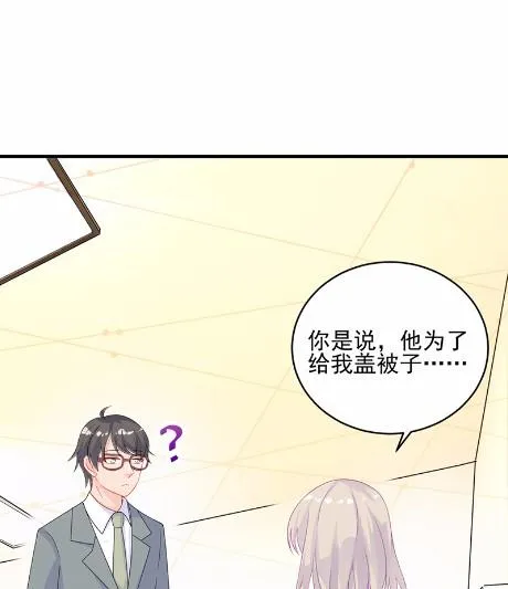 32 第1页