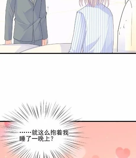 32 第2页