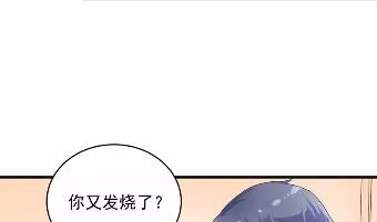 32 第7页