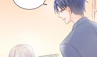 32 第8页
