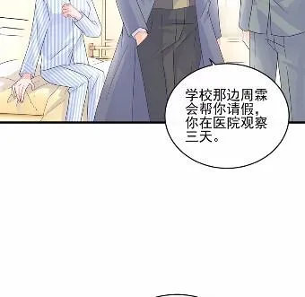 32 第11页