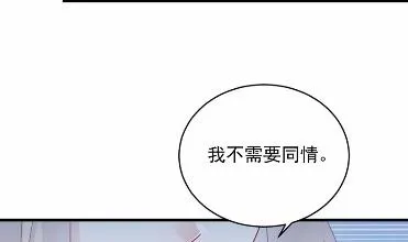 32 第15页