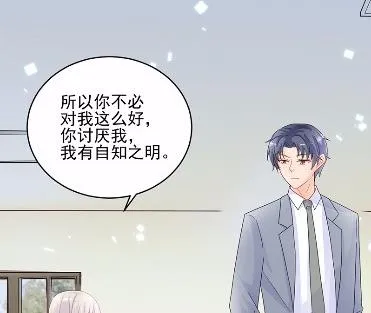 32 第17页