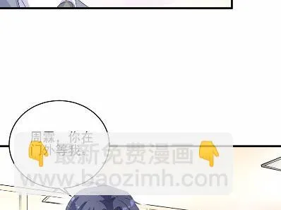 32 第22页