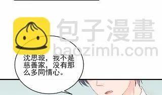 32 第25页